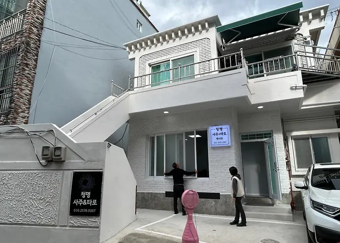 Gwangan Neogeo House